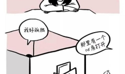 恋爱一般要经过这6个阶段，你现在走到哪步了？