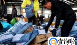 快递业的高速发展都有哪些原因？