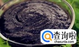 死海矿物黑泥怎么用