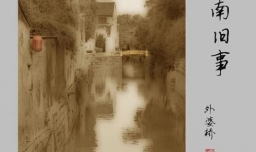 值得一读的著作