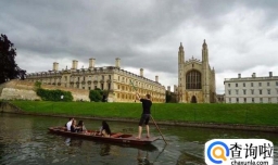 G5超级精英大学有哪些