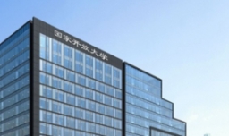 国家开放大学毕业证国家承认吗？