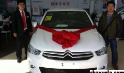 买车选自动挡还是手动挡