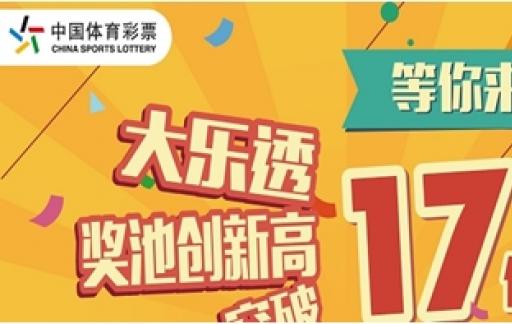 pc蛋蛋如何找规律 pc蛋蛋有没有技巧