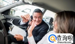 如何选车 怎样选新车
