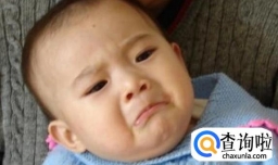 宝宝为什么喜欢装哭