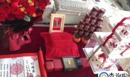 订婚后两三年结婚可以吗