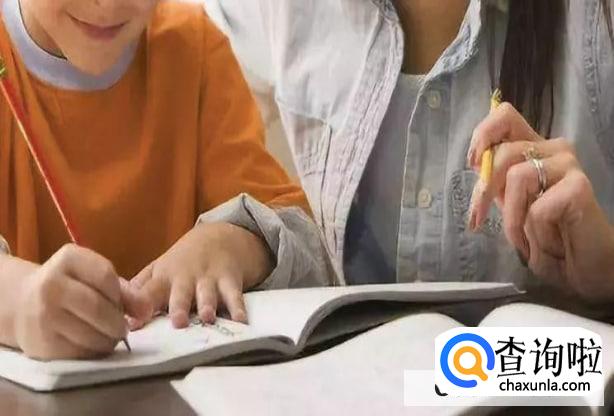 白领男性怎么释放自己的心理压力