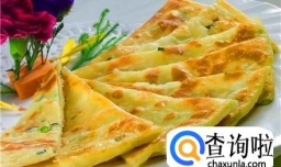 葱花饼的详细制作方法