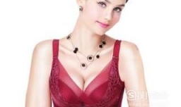 全罩杯内衣是大胸MM的最佳选择