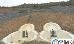 怎样看墓地风水