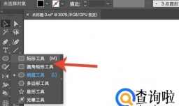 AI中的噪点应该如何添加