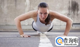 运动量多少合适，运动量过大的症状有哪些