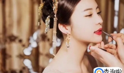 新娘跟妆师前景怎么样