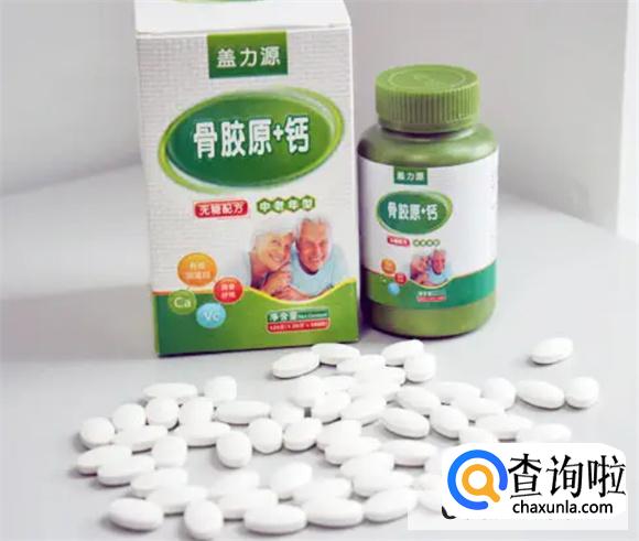 怎么补钙最好呢