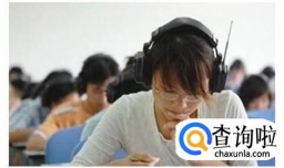 四级英语答题技巧