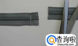 简单的手工DIY笔袋做法