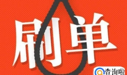 可以在家做的兼职有哪些好的推荐？