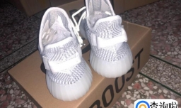 椰子350鞋带花式系法