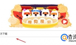 ie浏览器官方下载，如何下载官方IE浏览器