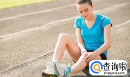 跑步的注意事项，怎么跑步不伤膝盖