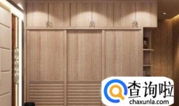 定制衣柜和墙有缝隙怎么办