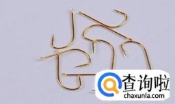 鱼钩大小的选择