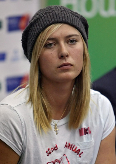 望眼欲穿是什么意思