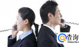 车辆被划了怎么走保险？