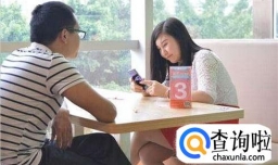 怎么样拒绝相亲对象