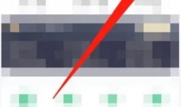 薄荷健康如何设置隐私保护