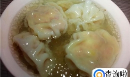 水晶饺子的家常做法