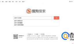 126/163邮箱怎么找回已删除的邮件