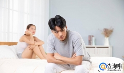 夫妻吵架谁先让步好