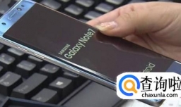 手机发热是怎么回事