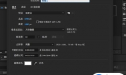 实时打字效果怎么做