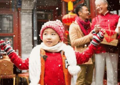 过年穿新衣服的寓意