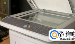 怎样使用打印机 复印方法