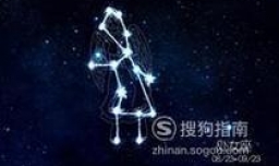 2018年运气最好的5大星座