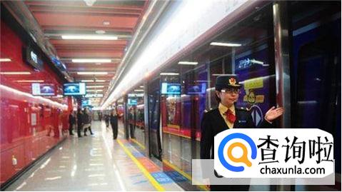乘坐地铁注意事项有哪些