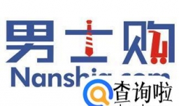 几款男生穿衣搭配APP