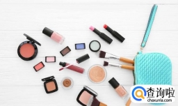 为什么有的化妆那么贵？贵在哪儿？