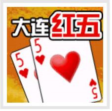 娱网棋牌游戏大厅游戏介绍