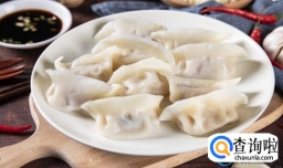 过年为什么包饺子 过年包饺子的由来