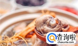 人参骨头汤的做法大全