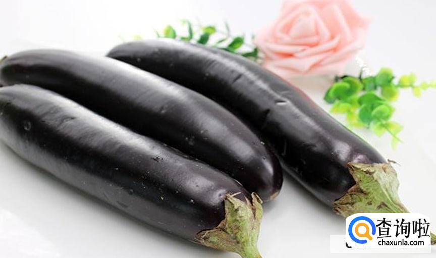 吃茄子要注意什么