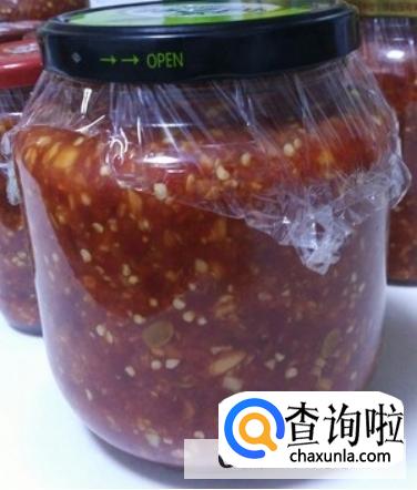 蒜蓉辣椒酱的做法