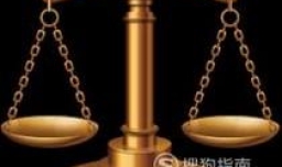 高新企业认证需要多久时间？