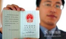 律师资格证的考试要考哪些科目？