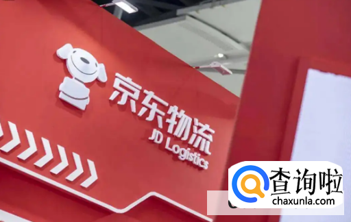 在哪可以投诉京东快递